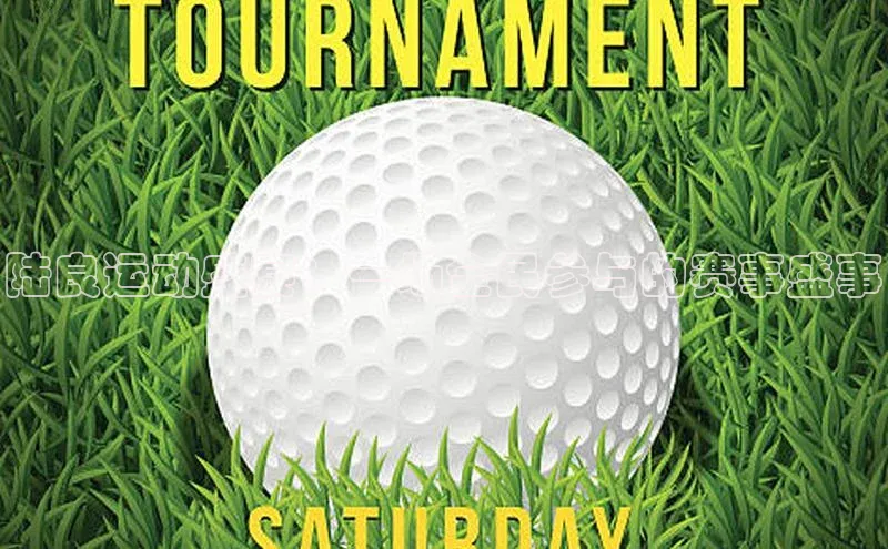 陆良运动盛宴：一场全民参与的赛事盛事