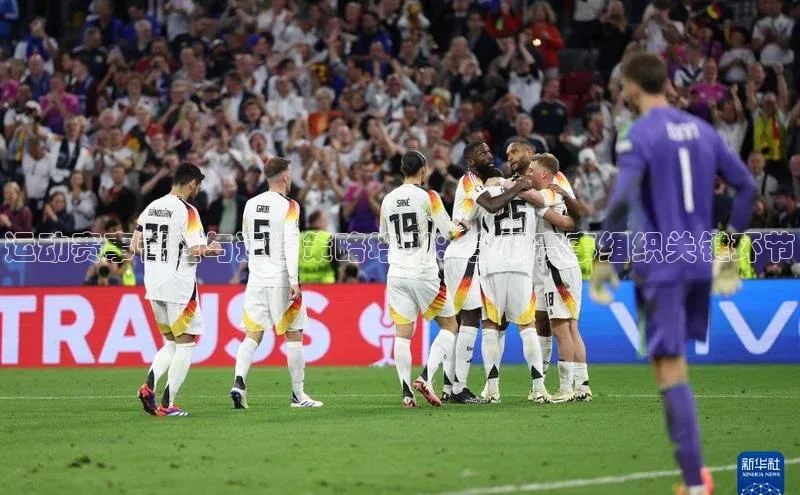 运动赛事管理与运营策略培训：全面赛事组织关键环节