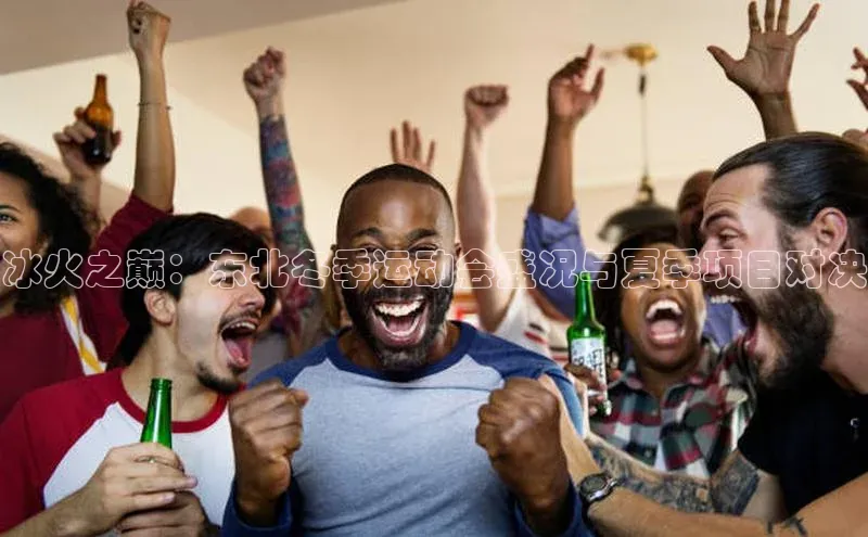 long8唯一中国官方网站