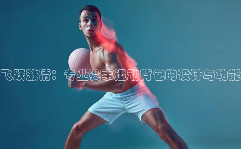 龙八国际app官方下载