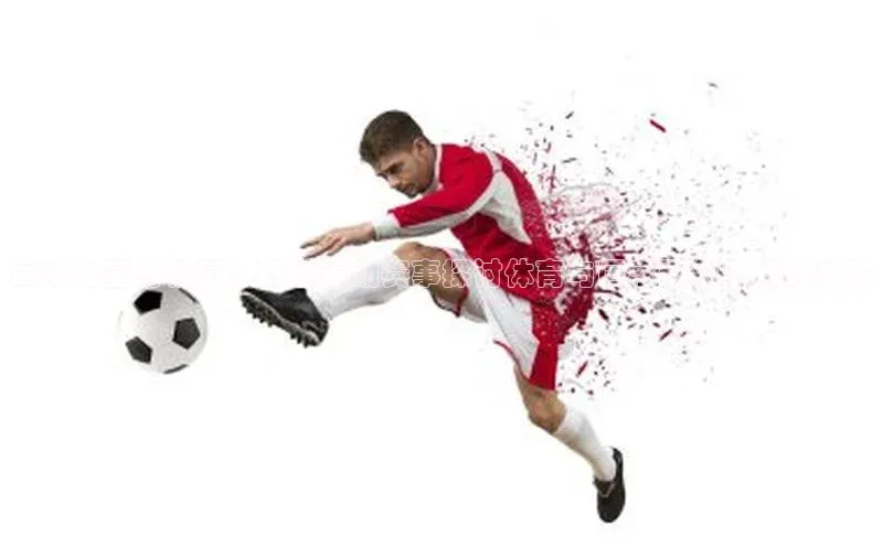 国家力量的较量：通过运动赛事探讨体育与国家形象之间的关系