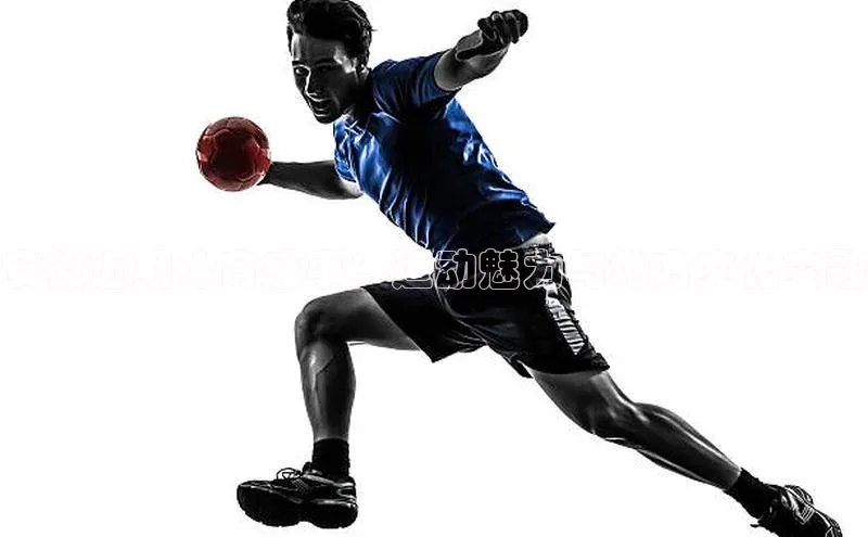 安徽近期体育盛事：运动魅力与地方文化交融