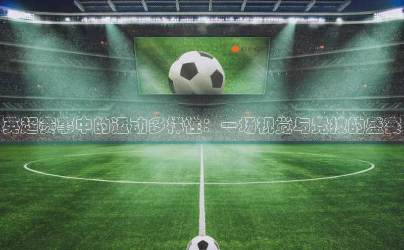 龙8客户端登录_官网app下载