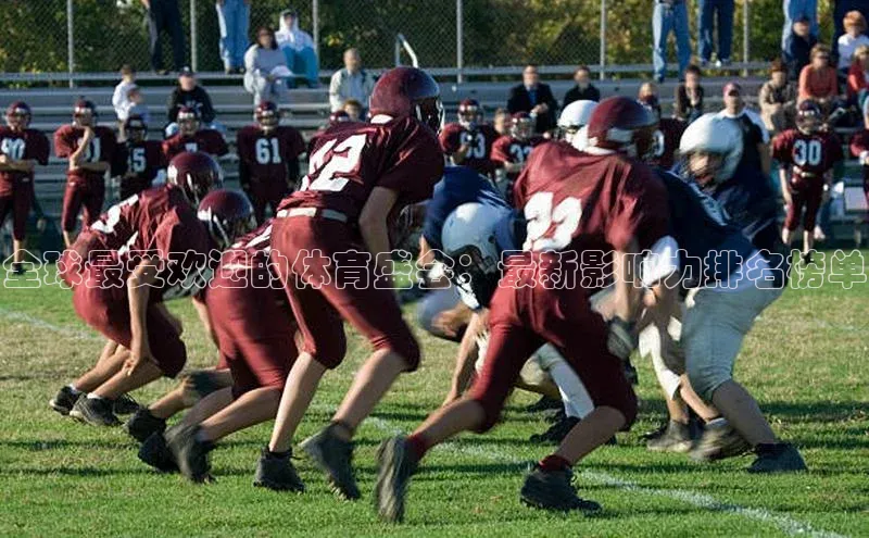 龙八国际唯一官方网站