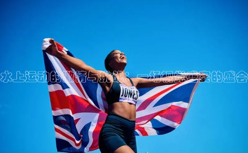 龙八国际官方唯一官网