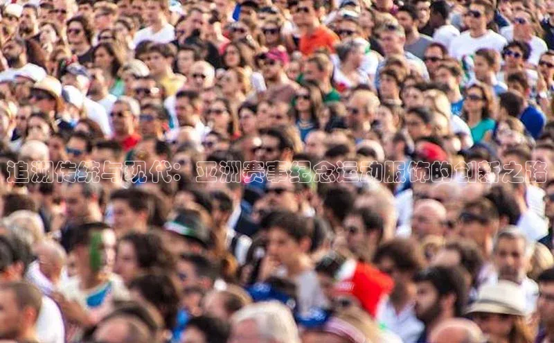 龙8国际电子平台