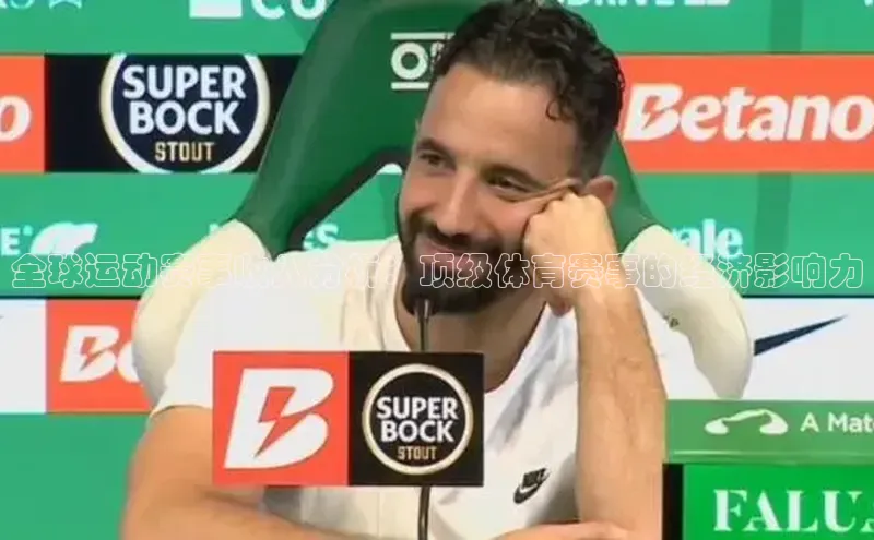 龙8国际产品中心