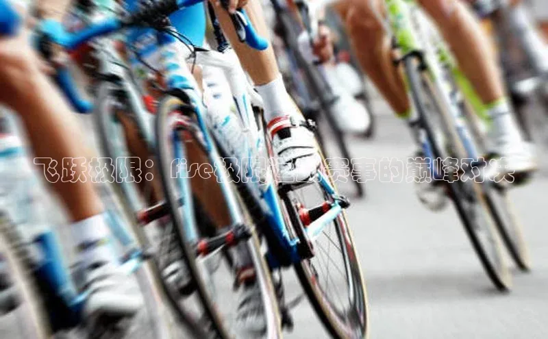 long8唯一中国官方网站