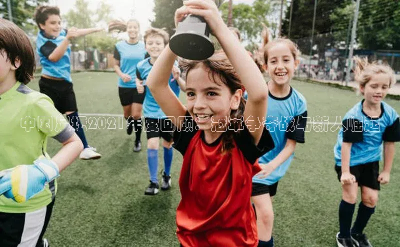 龙八国际app官网