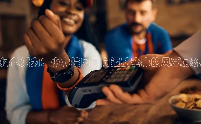 龙8官网手机登入口