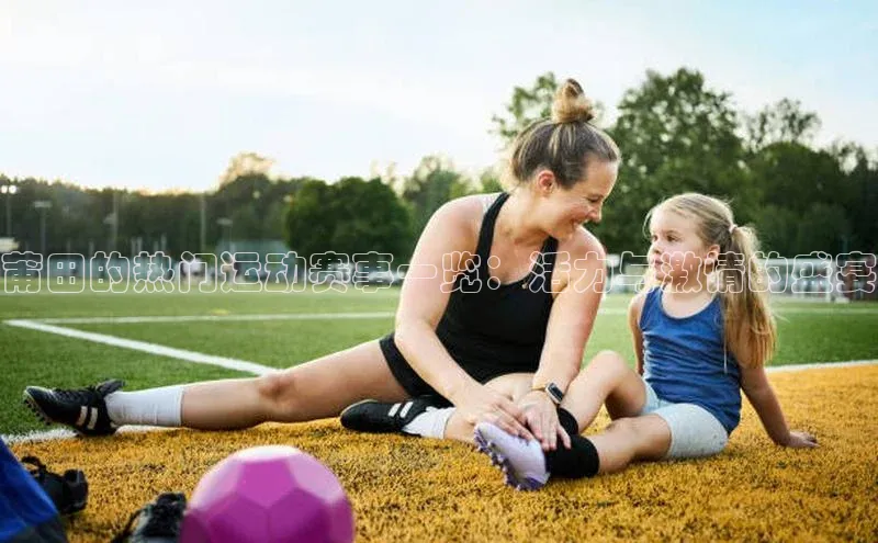 long8国际官方网站