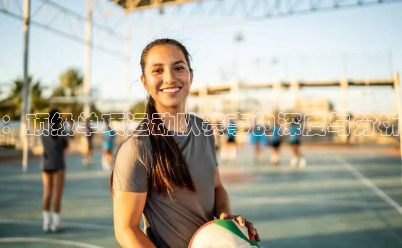 龙八国际唯一官网