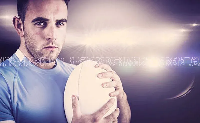 龙8long8手机登录