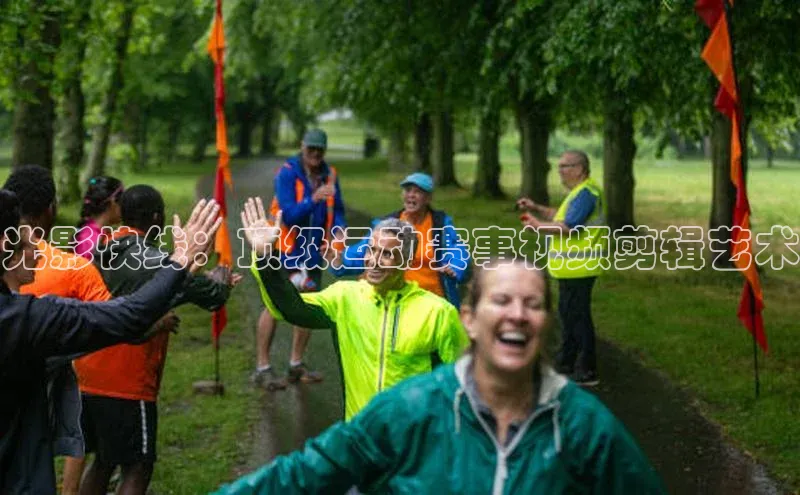 光影快线：顶级运动赛事视频剪辑艺术