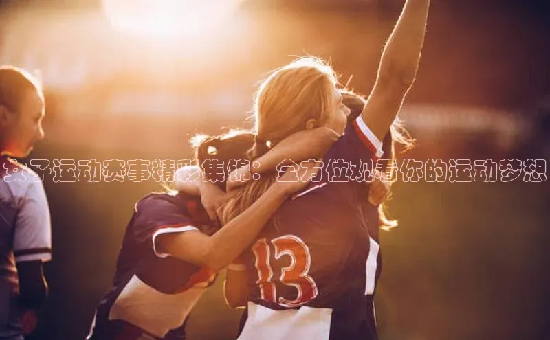 龙八国际app官网